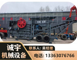 兴安盟鄂式磕破王